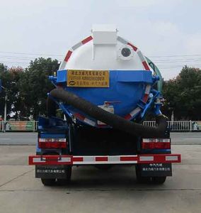 Zhongqi Liwei brand automobiles HLW5042GXW5EQ Suction vehicle