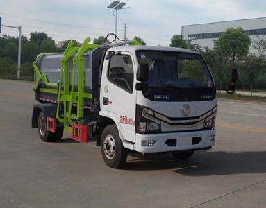 Zhuanwei  HTW5045ZZZE6 Hydraulic Lifter Garbage truck 