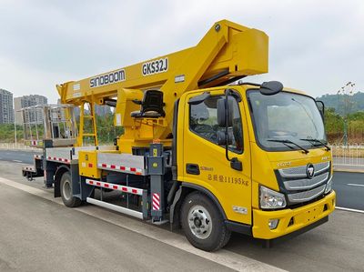 Xingbang  HXB5110JGK High altitude work vehicle