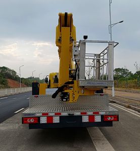 Xingbang  HXB5110JGK High altitude work vehicle