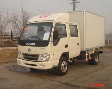 Kaima  KMC5066XXYS3 Box transport vehicle