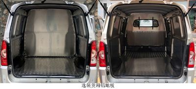 Wuling  LZW5024XXYEQ6 Box transport vehicle