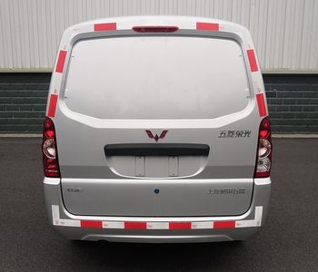 Wuling  LZW5024XXYEQ6 Box transport vehicle