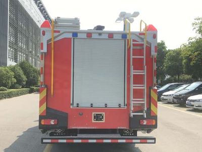 Zhenxiang  MG5140GXFPM40YWJ Foam fire truck