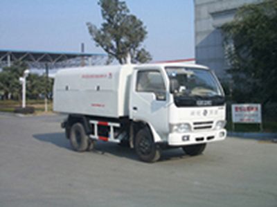 Longdi  SLA5040ZLJE garbage dump truck 