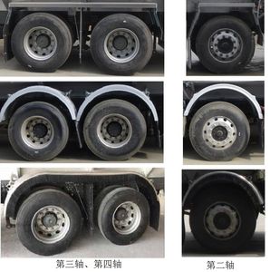 Xingshi  SLS5326GJYZ5 Refueling truck