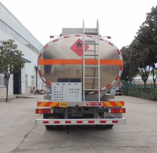 Xingshi  SLS5326GJYZ5 Refueling truck