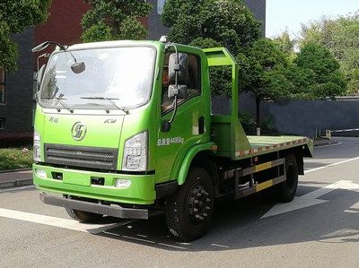 Shaanxi Automobile SX5040TPBGP5341 Flat transport vehicle