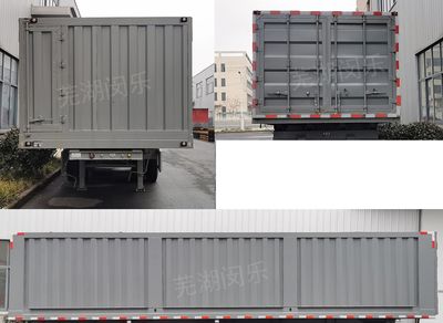 Benli  WML9400ZLJ Garbage transfer semi-trailer