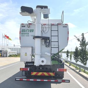 Baiqin  XBQ5310ZSLD40D Bulk feed transport vehicle