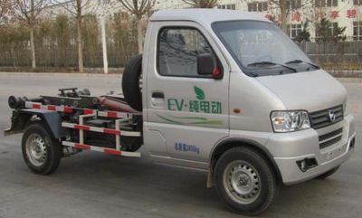 Xingniu  XCG5020ZXXEV29D Pure electric detachable garbage truck with carriage