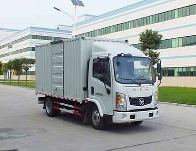 Benma YBM5040XXYBox transport vehicle