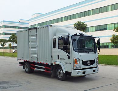 Benma  YBM5040XXY Box transport vehicle