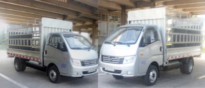 Foton  BJ5036CCYAG Grate type transport vehicle