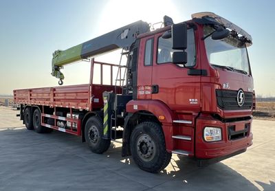 RezaBJ5310JSQ14Vehicle mounted lifting and transportation vehicle