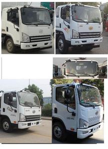 Cheng Liwei  CLW5082TQZC5 Obstacle clearing vehicle