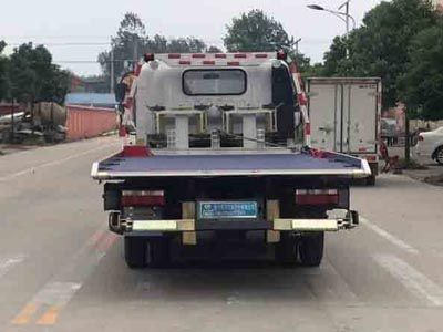 Cheng Liwei  CLW5082TQZC5 Obstacle clearing vehicle