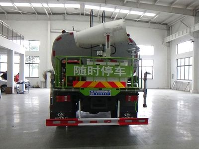 Cheng Liwei  CLW5160TDYKZG Multi functional dust suppression vehicle