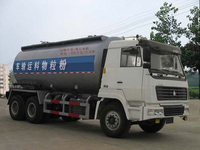 Chusheng  CSC5250GFLZ Powder material transport vehicle