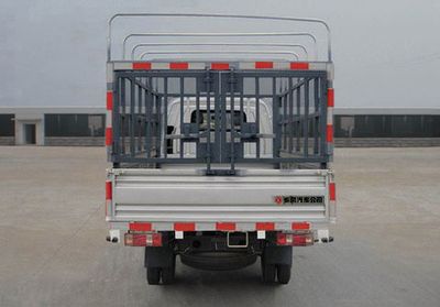 Huashen  DFD5032CCY Grate type transport vehicle