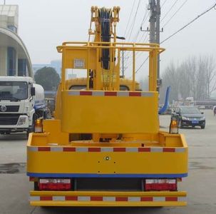 Dali  DLQ5050JGKF5 High altitude work vehicle