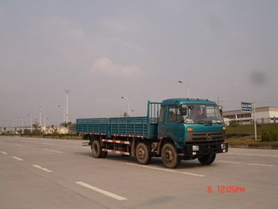 Jialong DNC1161GTruck