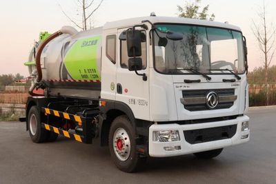 XCMG  DXA5181GXWD5 Suction vehicle