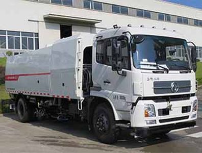 Fulongma  FLM5180TXSD5NGS Washing and sweeping vehicle