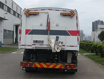 Fulongma  FLM5180TXSD5NGS Washing and sweeping vehicle