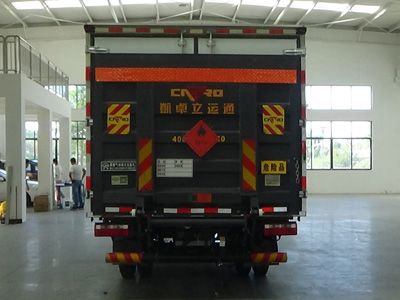 Jiangte brand automobiles JDF5040XRQCA6 Flammable gas box transport vehicle