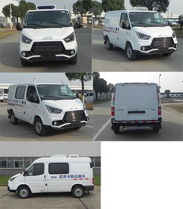 Jiangling Motors JX5047XLLMJ6 Vaccine cold chain vehicle