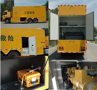 Lan Dian Suo  LDS5210XXH Rescue vehicle