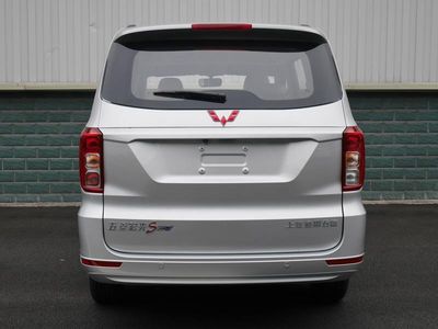 Wuling  LZW6449EVHKAB Pure electric multi-purpose passenger vehicles