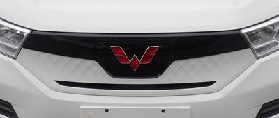 Wuling  LZW6449EVHKAB Pure electric multi-purpose passenger vehicles