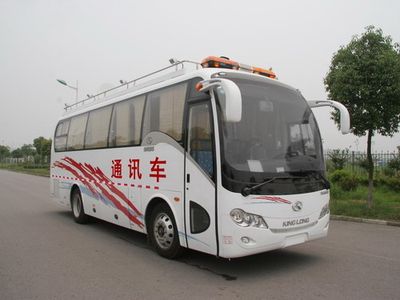 Yuhua  NJK5100XTX Communication vehicle