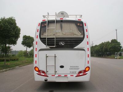 Yuhua  NJK5100XTX Communication vehicle