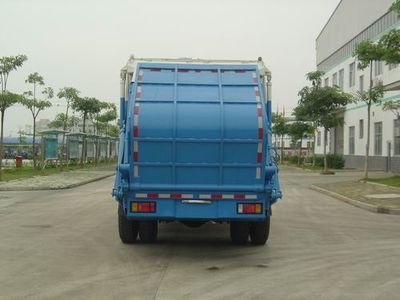 Xiangli  NZ5142ZYS Compressed garbage truck