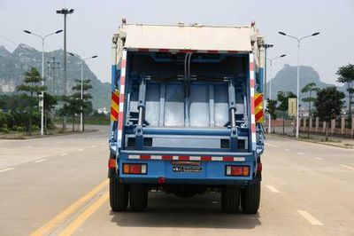 Xiangli  NZ5142ZYS Compressed garbage truck