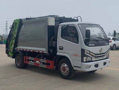 Ruili Star  RLQ5045ZYSE6 Compressed garbage truck