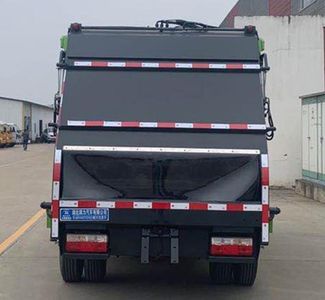 Ruili Star  RLQ5045ZYSE6 Compressed garbage truck