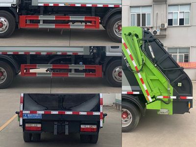 Ruili Star  RLQ5045ZYSE6 Compressed garbage truck