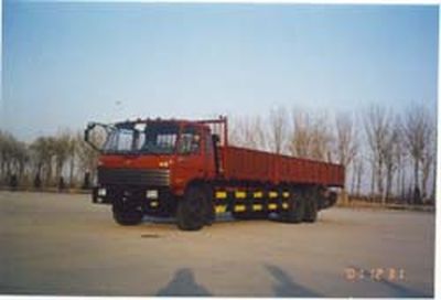 Tony  SXQ1259G10D Truck