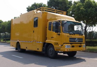 Zhongyi  SZY5120XJCD Inspection vehicle