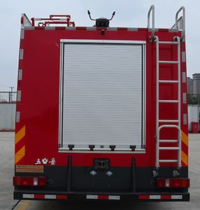 Wuyue  TAZ5196GXFSG80 Water tank fire truck