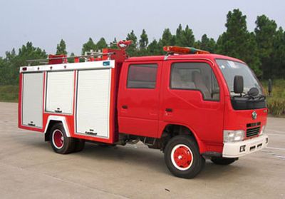 Yunhe  WHG5040GXFSG10 Water tank fire truck