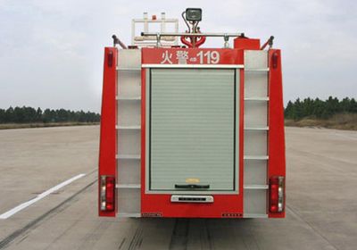 Yunhe  WHG5040GXFSG10 Water tank fire truck