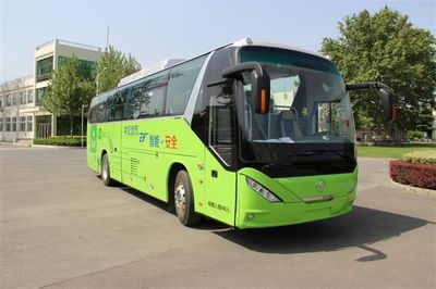 Northern  BFC6115TBEV Pure electric passenger cars