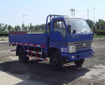 Beijing brand automobilesBJ1045P1D52Ordinary freight cars