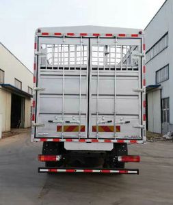 Foton  BJ5188CCQKPFKAD1 Livestock and poultry transport vehicles