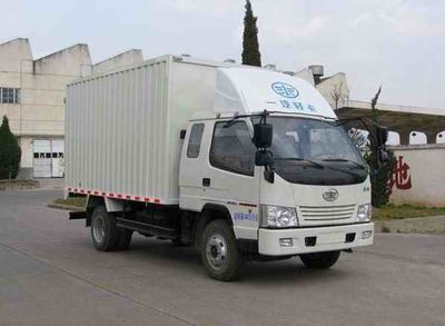 Jiefang Automobile CA5040XXYK35L3R5E4 Box transport vehicle